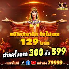 cuci71
